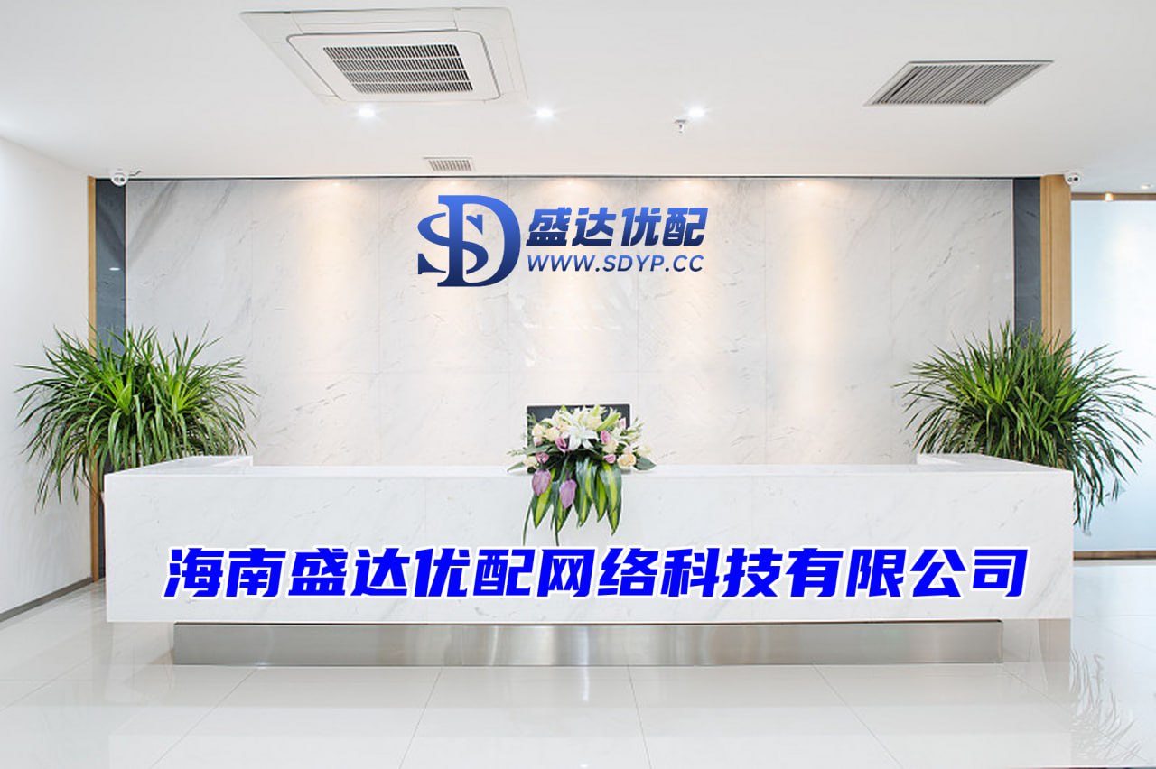 启盈优配-杠杆配资平台-股票配资机构-散户配资网